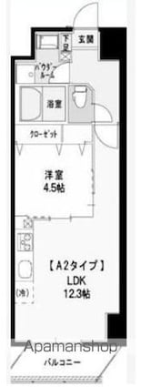 ＯＲＡＮＧＥ　ＰＯＲＴＥ[1LDK/41.58m2]の間取図