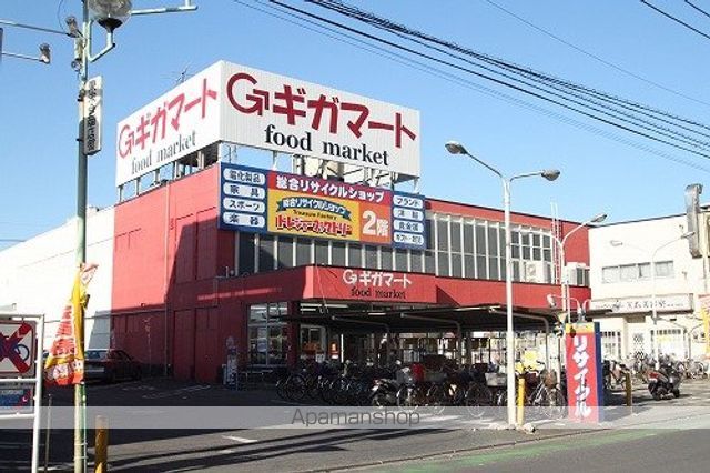 戸田レジデンス鶴ヶ島の周辺写真