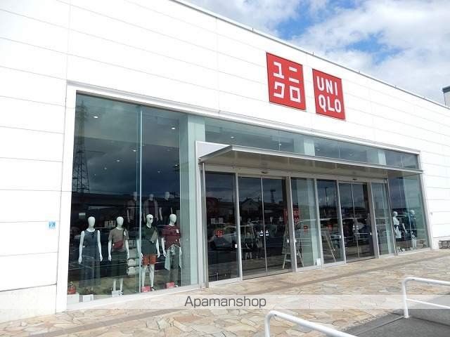 ビレッジハウス大和II2号棟の周辺写真