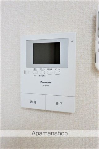 Ｇ・Ｍウエストハイツ B202 ｜ 千葉県柏市旭町３丁目3-9（賃貸マンション1K・2階・22.00㎡） その26