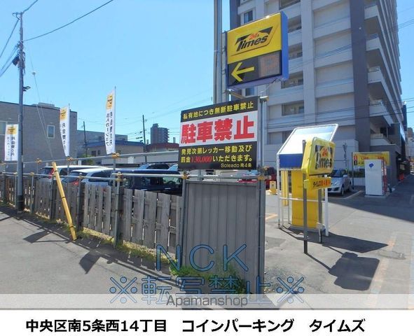 シンエービルの周辺写真