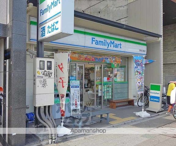 イーグルコート三条京阪の周辺写真