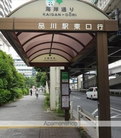 コンフォリア芝浦バウハウスの周辺写真
