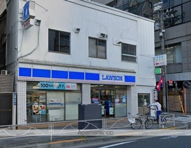 ラティエラ白金高輪[1R/30.28m2]の周辺8