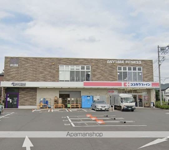 グッドフィールド相模大野の周辺写真