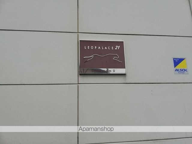 レオパレスGRACEHEIMIIの内装写真