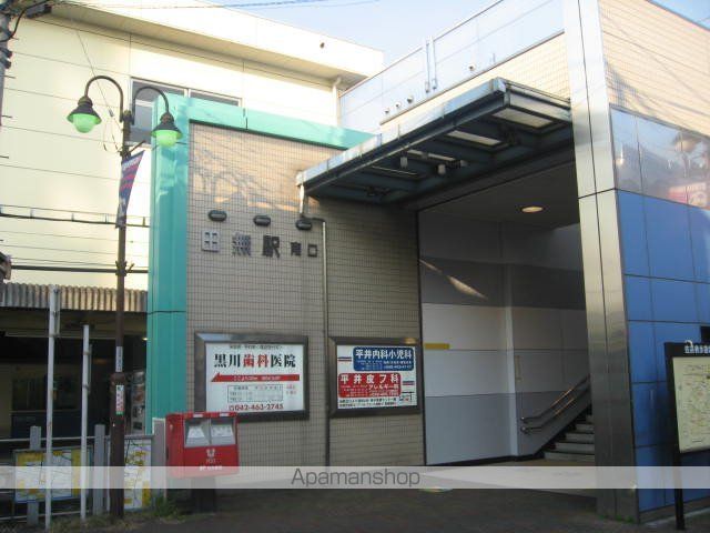 ソラリスの周辺写真
