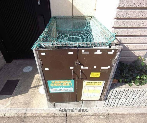 アルカサール成町のその他写真