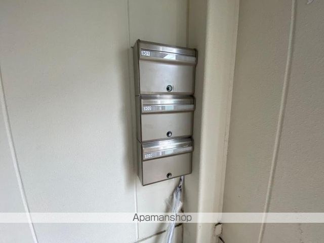 三好マンションのその他写真
