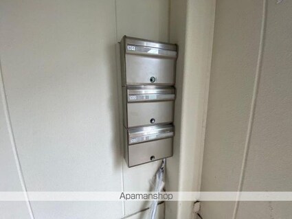 三好マンション[1LDK/44.46m2]の共用部2