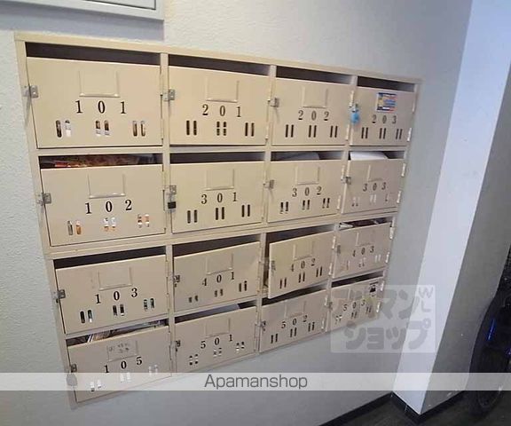 サンフラワー御幸町の玄関写真