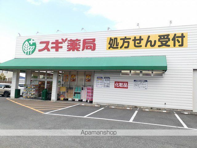 ユートピア越津の周辺写真