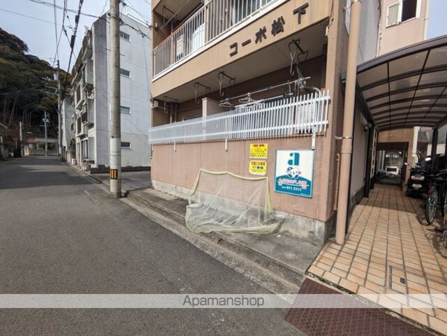 コーポ松下[1R/18.95m2]の共用部4