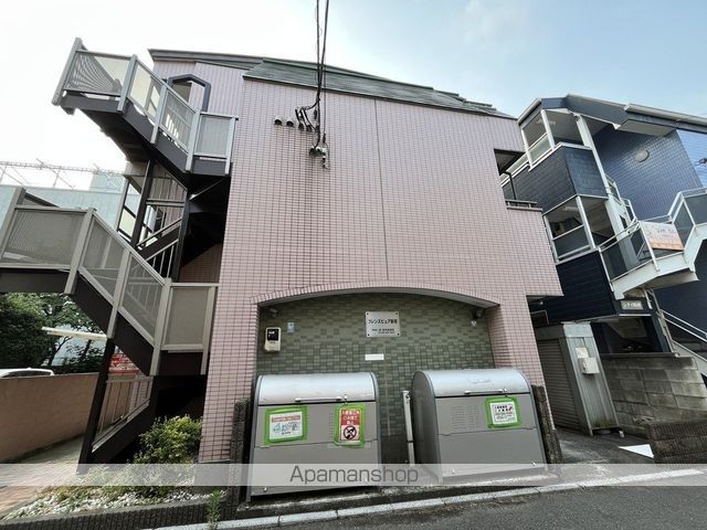 フレンズピュア新宿