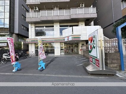 レオネクストプリンシパル中野[1K/25.34m2]の周辺4