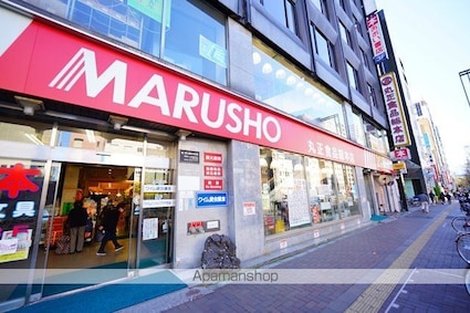 ブルソール信濃町[1LDK/48.92m2]の周辺6