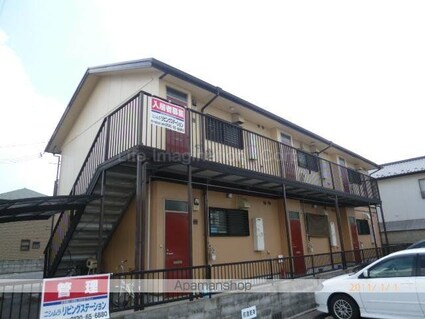 シンス１９９６[2DK/40.04m2]の外観4