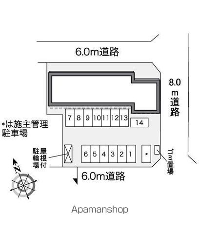 レオパレスＫ２ 201 ｜ 千葉県柏市高南台２丁目7-3（賃貸アパート1K・2階・28.02㎡） その14