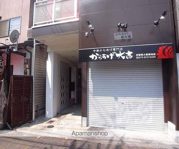 グラヴィ西大路のその他写真