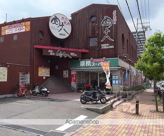 CULTI京都六地蔵の周辺写真