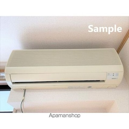 ファミリーコーポ[2DK/44.71m2]のその他設備