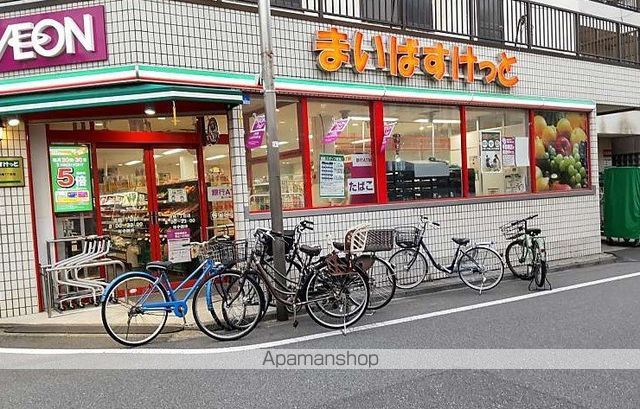 スカイコート練馬平和台の周辺写真
