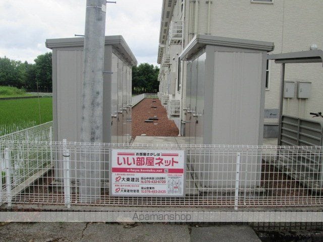 アン ディマンシェ Dの外観写真