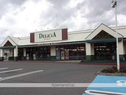 グリーンパレス　勇[1LDK/46.09m2]の周辺3