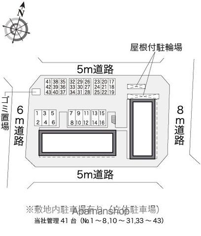 レオパレスパティオ 506 ｜ 千葉県千葉市稲毛区小仲台６丁目11-1（賃貸マンション1K・5階・20.28㎡） その25