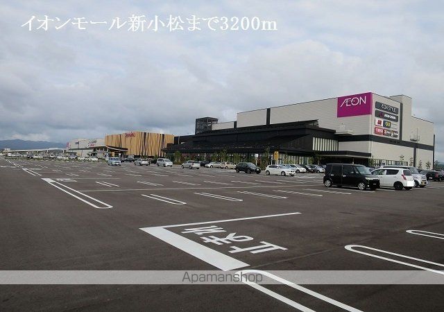 メゾンビレッジN・Kの周辺写真