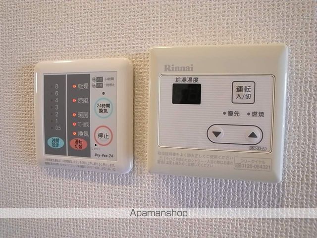 Sy Daitaの内装写真