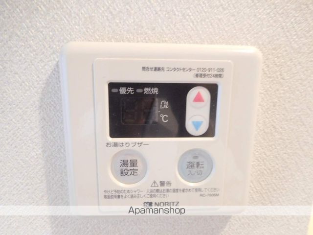 AMBOISEの内装写真