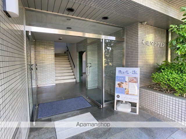 矢追マンションの玄関写真