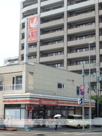ネージュの内装写真