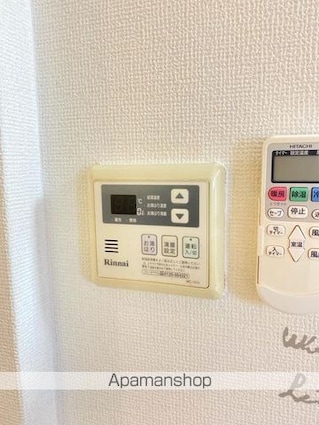 アルファエステート昭和町[1K/20.4m2]のその他部屋・スペース