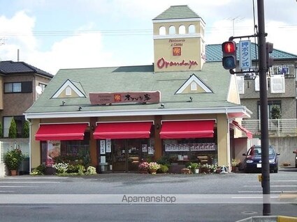 エスポワールメゾンちはら[2LDK/49.5m2]の周辺4