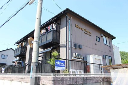 ヴォーヌングヒラハラ[2DK/48.86m2]の外観3