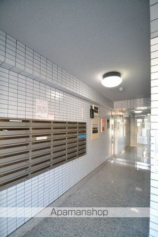 パステルクボ15のその他写真