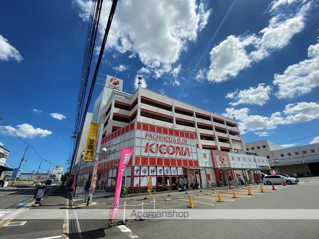 ソーレ アストロ Cの周辺写真