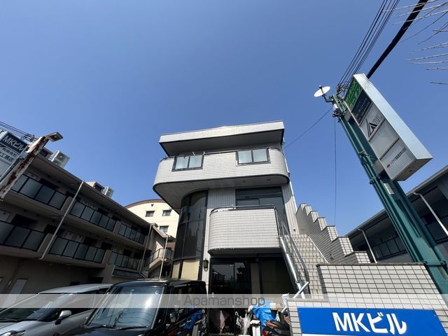 MKビルの外観写真