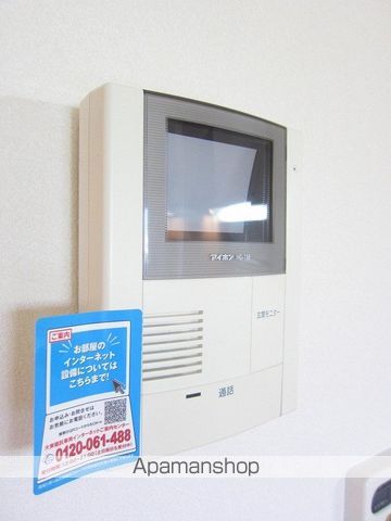 シャイン ベリーの内装写真