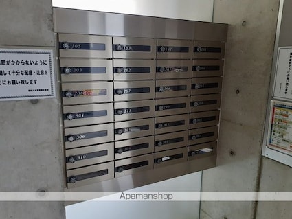 愛知県名古屋市北区東長田町３丁目[1K/25.5m2]の共用部2