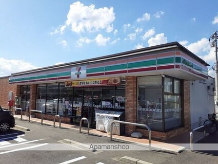 サンライズＴ　Ｅ棟[3LDK/65.57m2]の周辺5