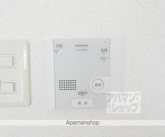 クリヨンIIの内装写真