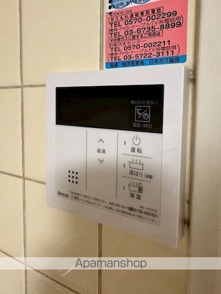 ハイネス中目黒[3DK/54.57m2]の内装1