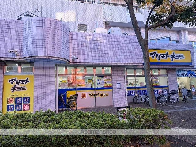 レオネクストKomiyaの周辺写真