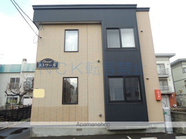 エトワールの外観写真