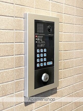 メインステージ不動前[1K/20.7m2]のセキュリティ