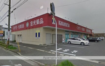 ジュネス神田Ａ棟[2DK/44.73m2]の周辺2