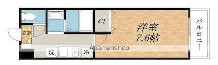 アローハイツ[1K/24.79m2]の間取図